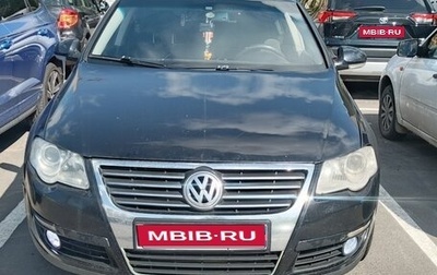 Volkswagen Passat B6, 2008 год, 550 000 рублей, 1 фотография