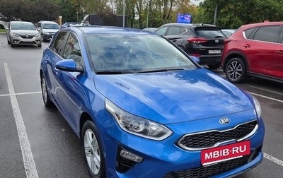 KIA cee'd III, 2020 год, 1 850 000 рублей, 1 фотография
