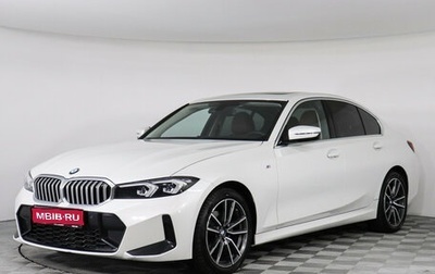 BMW 3 серия, 2024 год, 4 647 000 рублей, 1 фотография