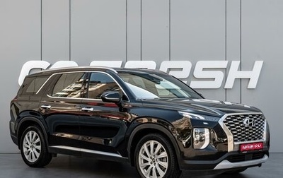 Hyundai Palisade I, 2019 год, 3 290 000 рублей, 1 фотография