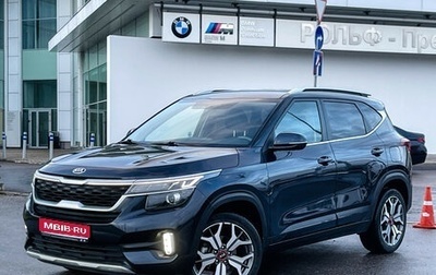 KIA Seltos I, 2020 год, 2 247 000 рублей, 1 фотография