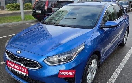 KIA cee'd III, 2020 год, 1 850 000 рублей, 5 фотография