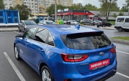 KIA cee'd III, 2020 год, 1 850 000 рублей, 7 фотография