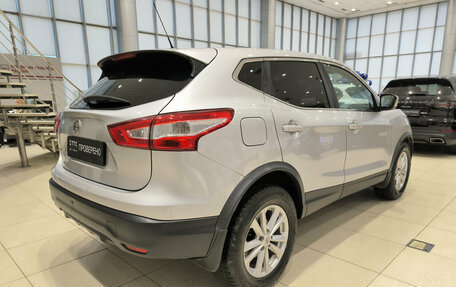 Nissan Qashqai, 2016 год, 1 250 000 рублей, 5 фотография