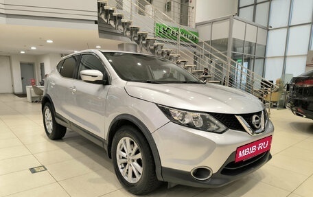 Nissan Qashqai, 2016 год, 1 250 000 рублей, 3 фотография