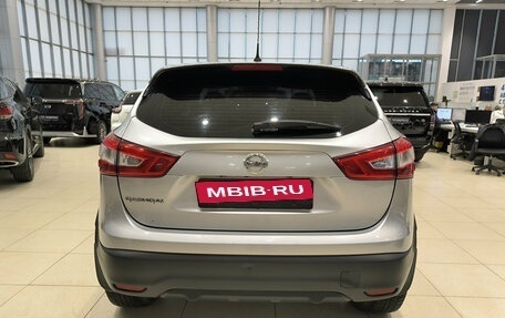 Nissan Qashqai, 2016 год, 1 250 000 рублей, 6 фотография
