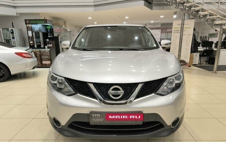 Nissan Qashqai, 2016 год, 1 250 000 рублей, 2 фотография