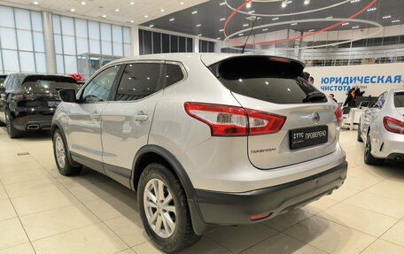 Nissan Qashqai, 2016 год, 1 250 000 рублей, 7 фотография