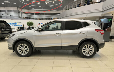 Nissan Qashqai, 2016 год, 1 250 000 рублей, 8 фотография