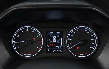 Geely Emgrand, 2023 год, 1 599 000 рублей, 12 фотография