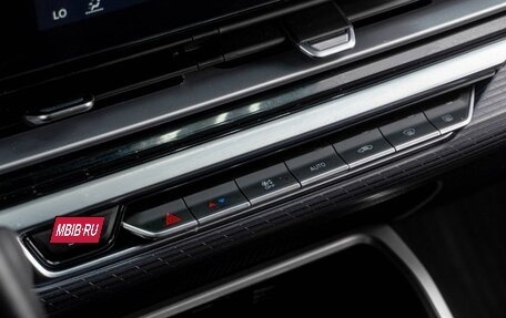Geely Emgrand, 2023 год, 1 599 000 рублей, 15 фотография