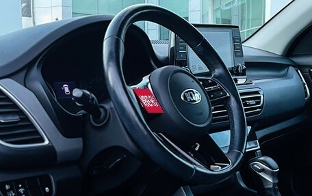 KIA Seltos I, 2020 год, 2 247 000 рублей, 13 фотография