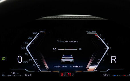 BMW 3 серия, 2024 год, 4 647 000 рублей, 13 фотография