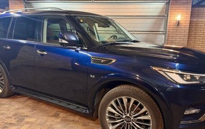 Infiniti QX80 I рестайлинг, 2018 год, 4 200 000 рублей, 1 фотография