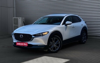 Mazda CX-30 I, 2021 год, 3 140 000 рублей, 1 фотография