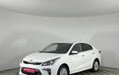 KIA Rio IV, 2017 год, 995 000 рублей, 1 фотография