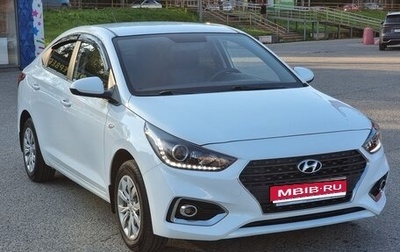 Hyundai Solaris II рестайлинг, 2019 год, 1 310 000 рублей, 1 фотография