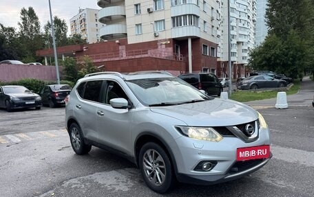 Nissan X-Trail, 2015 год, 1 700 000 рублей, 9 фотография