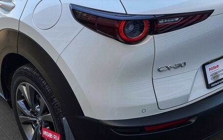 Mazda CX-30 I, 2021 год, 3 140 000 рублей, 7 фотография