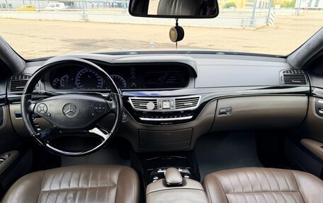 Mercedes-Benz S-Класс, 2012 год, 1 950 000 рублей, 7 фотография