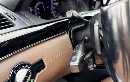 Mercedes-Benz S-Класс, 2012 год, 1 950 000 рублей, 12 фотография