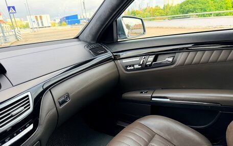 Mercedes-Benz S-Класс, 2012 год, 1 950 000 рублей, 10 фотография