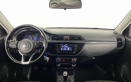 KIA Rio IV, 2017 год, 995 000 рублей, 16 фотография