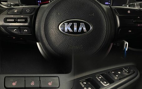 KIA Rio IV, 2017 год, 995 000 рублей, 19 фотография