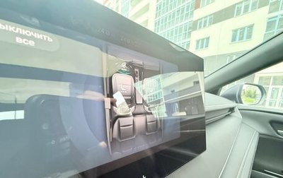 Toyota Camry, 2025 год, 4 600 000 рублей, 1 фотография