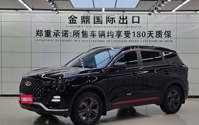 Chery Tiggo 7 Pro, 2022 год, 1 586 605 рублей, 1 фотография