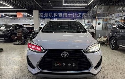 Toyota Yaris XP150 рестайлинг, 2022 год, 949 400 рублей, 1 фотография