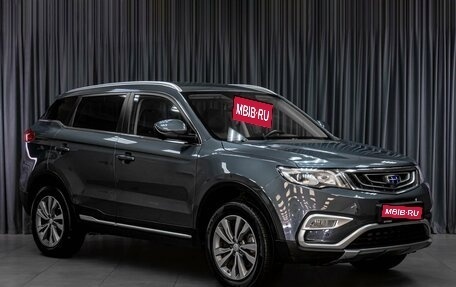Geely Atlas I, 2019 год, 1 609 000 рублей, 1 фотография