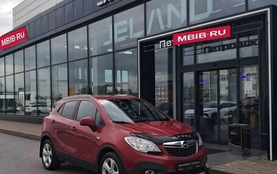 Opel Mokka I, 2014 год, 920 000 рублей, 1 фотография