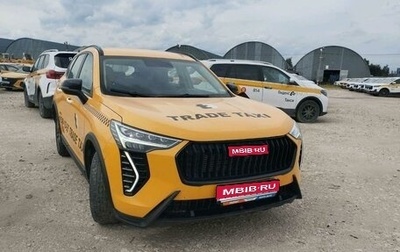 Haval Jolion, 2024 год, 1 414 000 рублей, 1 фотография