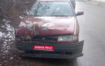 SEAT Toledo III, 1991 год, 100 000 рублей, 1 фотография