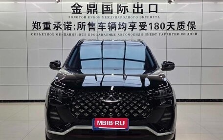 Chery Tiggo 7 Pro, 2022 год, 1 586 605 рублей, 2 фотография