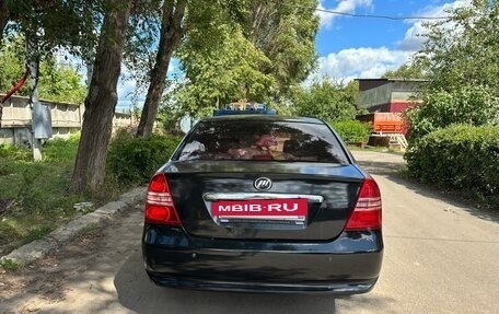 Lifan Solano I (630) рестайлинг, 2011 год, 315 000 рублей, 3 фотография