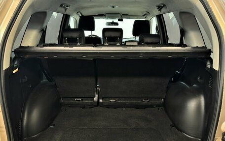 Suzuki Grand Vitara, 2011 год, 885 000 рублей, 13 фотография
