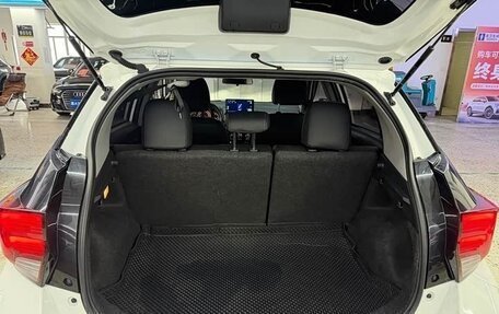 Toyota Yaris XP150 рестайлинг, 2022 год, 949 400 рублей, 23 фотография