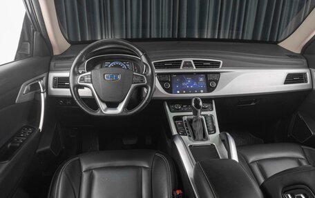 Geely Atlas I, 2019 год, 1 609 000 рублей, 9 фотография