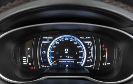 Geely Atlas I, 2019 год, 1 609 000 рублей, 15 фотография
