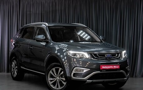 Geely Atlas I, 2019 год, 1 609 000 рублей, 7 фотография