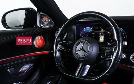 Mercedes-Benz E-Класс, 2020 год, 4 090 000 рублей, 12 фотография