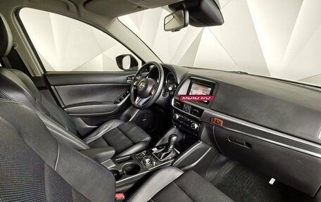 Mazda CX-5 II, 2015 год, 2 165 000 рублей, 13 фотография