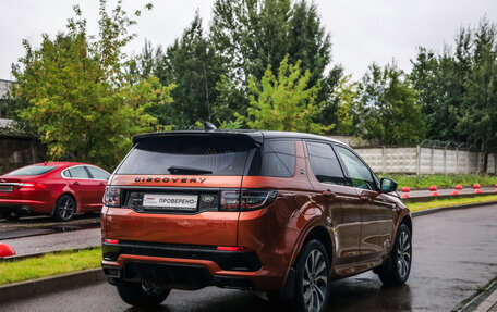 Land Rover Discovery Sport I рестайлинг, 2020 год, 3 299 000 рублей, 6 фотография