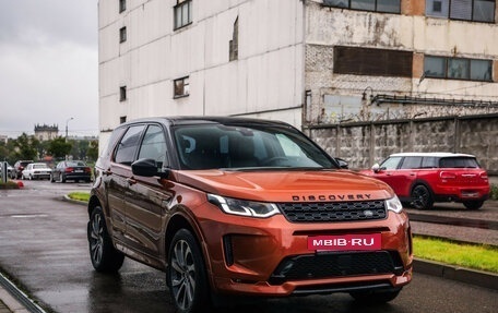 Land Rover Discovery Sport I рестайлинг, 2020 год, 3 299 000 рублей, 5 фотография