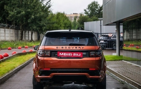 Land Rover Discovery Sport I рестайлинг, 2020 год, 3 299 000 рублей, 7 фотография