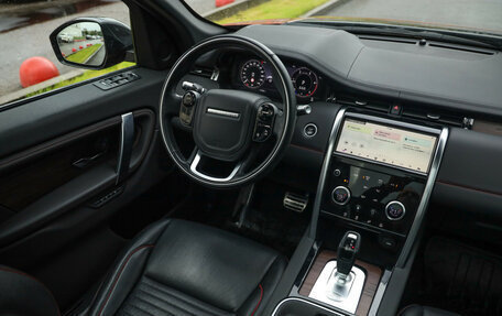 Land Rover Discovery Sport I рестайлинг, 2020 год, 3 299 000 рублей, 10 фотография