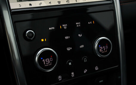 Land Rover Discovery Sport I рестайлинг, 2020 год, 3 299 000 рублей, 18 фотография
