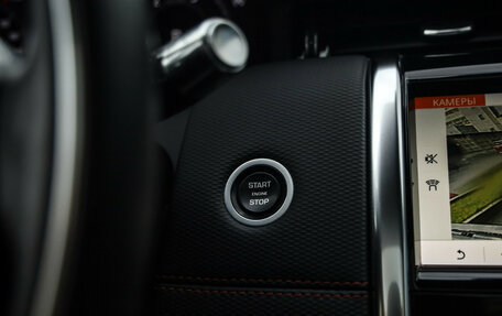 Land Rover Discovery Sport I рестайлинг, 2020 год, 3 299 000 рублей, 20 фотография